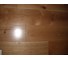 2.31m2 box  Oak Natural 20x175xRL image 1