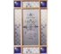 9 PIECE GLASS PACK FOR 30 DOWNHAM BLUE CORNERS image 1