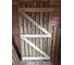 L&B Bowed Top Gate 0.9x1.5 image 2